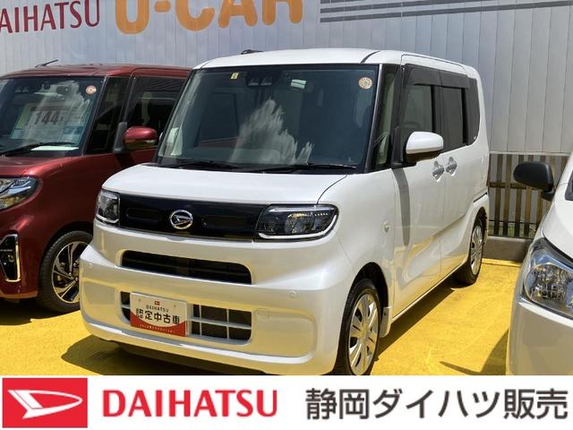 タントＸ１４インチフルホイールキャップ　フルＬＥＤヘッドランプ　オート格納式カラードドアミラー　左側パワースライドドア　ＴＦＴカラーマルチインフォメーションディスプレイ　フルファブリックシート（静岡県）の中古車