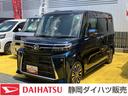 １５インチアルミホイール　キーフリーシステム　プッシュボタンスタート　オートエアコン（プッシュ式）　フルＬＥＤヘッドランプ　オート格納式カラードドアミラー　本革巻ステアリングホイール（静岡県）の中古車