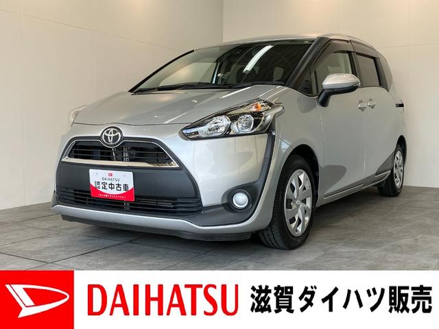 シエンタＸ　ワンセグナビ　バックカメラ　ドラレコ　ＥＴＣ　車検整備付衝突被害軽減ブレーキ　ワンセグナビ　バックカメラ　ドラレコ　ＥＴＣ　キーレスエントリー　左側電動スライドドア（滋賀県）の中古車