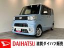 衝突被害軽減ブレーキ　スマアシ３　フルセグナビ　Ｂｌｕｅｔｏｏｔｈ　ＤＶＤ再生　バックカメラ　ドラレコ　両側電動スライドドア　オートライト　オートエアコン　スマートキー　エコアイドル（滋賀県）の中古車