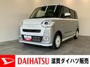 衝突被害軽減ブレーキ　コーナーセンサー　フルセグナビ　バックカメラ　ＤＶＤ　Ｂｌｕｅｔｏｏｔｈ　ＵＳＢ　　両側電動スライドドア　前席シートヒーター　レーダークルーズコントロール　スマートキー（滋賀県）の中古車