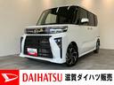 衝突被害軽減ブレーキ　コーナーセンサー　９インチディスプレイオーディオ　フルセグ　Ｂｌｕｅｔｏｏｔｈ　ＵＳＢ　バックカメラ　両側電動スライドドア　前席シートヒーター　ＬＥＤ　オートエアコン（滋賀県）の中古車