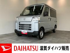  (岐阜県)