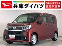 １年保証　ワンオーナー　ナビＴＶ　ＥＴＣ　バックカメラ　プラズマクラスター搭載ルームランプ　ＤＶＤ　ＵＳＢ　Ｂｌｕｅｔｏｏｔｈ　ＬＥＤヘッドライト　プッシュスタート　１４インチ純正アルミホイール（兵庫県）の中古車