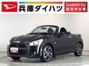 １年保証　ワンオーナー　ナビＴＶ　ＥＴＣ　Ｄスポーツマフラー　Ｄスポーツリアスポイラー　ＣＶＴ車　シートヒーター　Ｂｌｕｅｔｏｏｔｈ　ＬＥＤヘッドライト　プッシュスタート　１６インチ純正アルミホイール（兵庫県）の中古車