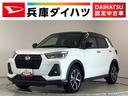 １年保証　９インチディスプレイオーディオ　ワンオーナー　ドラレコ　ＥＴＣ　全方位カメラ　アダプティブクルーズコントロール　前後コーナーセンサー　前席シートヒーター　ＢＳＭ　１７インチ純正アルミホイール（兵庫県）の中古車