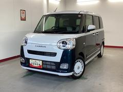  (岐阜県)