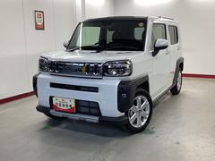  (岐阜県)