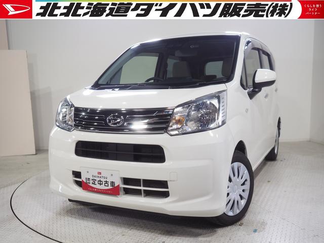 ムーヴＬ　ＳＡIII４ＷＤ　スマートアシスト　夏冬タイヤ　キーレスエントリー　ＤＶＤ／ＵＳＢ／ＣＤオーディオ　前方録画ドライブレコーダー　運転席シートヒーター　電動可倒式ドアミラー　アイドリングストップ（北海道）の中古車