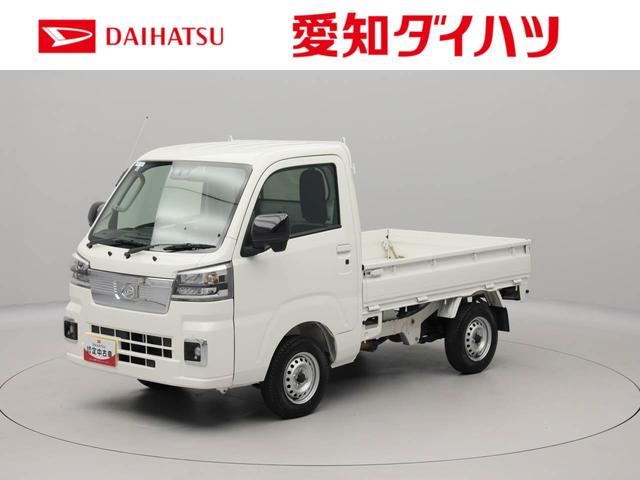 ハイゼットトラックＥＸＴ　オーディオレスオーディオレス　キーフリー　ＬＥＤヘッドライト（愛知県）の中古車