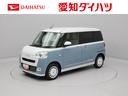 （愛知県）の中古車