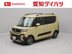  (愛知県)