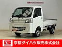 ４ＷＤ　４速オートマチック　ＡＭ／ＦＭチューナー　パワステ　スチールホイール　マニュアルエアコン　ゲートプロテクター　ガードフレームプロテクター　ラバーマット　バイザー運転席エアバッグ（京都府）の中古車