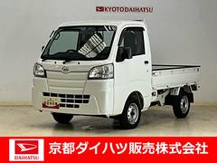  (京都府)