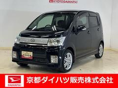  (京都府)