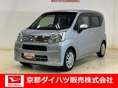  (京都府)