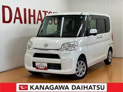  (神奈川県)