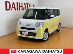 【レア】ダイハツ　ムーヴキャンバス　プルバックカー　（イエロー） ガチャ 1/64 ダイハツ ムーヴキャンバス 2022〜 (イエロー