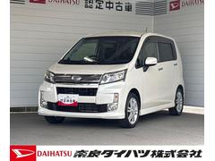  (奈良県)