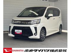  (奈良県)