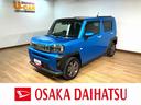 福祉車両（非課税車）・手動式運転補助装置・旋回ノブ・ディスプレイオーディオ・バックカメラ・衝突回避軽減ブレーキ・誤発進抑制機能・全車速追従機能クルーズコントロール・電動パーキングブレーキ（大阪府）の中古車