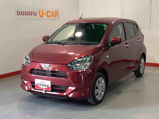 ミライースＸ　ＳＡIII全車１年走行距離無制限まごころ保証付き！　キーレスエントリーシステム　バックカメラ　ＬＥＤヘッドライト　スマートアシスト　コーナーセンサー　オートライト　電動格納式ドアミラー（栃木県）の中古車