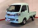 全車１年走行距離無制限まごころ保証付き！　ディスプレイオーディオ　バックカメラ　４ＷＤ　デフロック機能　ドライブレコーダー（栃木県）の中古車