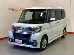  (栃木県)