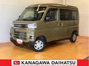 サポカーＳワイド適合　ドラレコ　Ｂカメラ　ＵＳＢ接続端子　ステアリングスイッチ　全車速追従機能付ＡＣＣ　両側オートスライドドア　Ｐスタート　コーナーセンサー　アクセサリーソケット　電動格納ミラー（神奈川県）の中古車