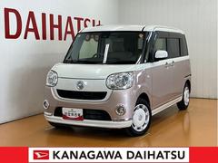  (神奈川県)