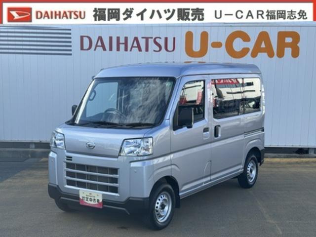 ハイゼットカーゴＤＸ令和５年式（福岡県）の中古車