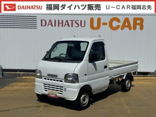 キャリイトラックＫＵ平成１３年式（福岡県）の中古車