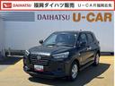 令和2年式 オーディオレス 弊社デモカーUP車(福岡県)の中古車