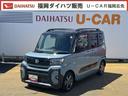 令和５年式（福岡県）の中古車