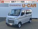 令和５年式（福岡県）の中古車