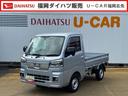 令和６年式　弊社デモカーＵＰ車　オーディオレス（福岡県）の中古車