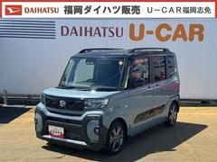  (福岡県)