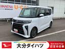走行距離無制限１２ヶ月保証付き　両側パワスライドドア　レーンキープＡ　運転席シートヒーター　オートＬＥＤ　ターボエンジン　ＬＥＤライト　１オーナー　オートライト　キーフリー　セキュリティ　安全ボディー（大分県）の中古車