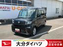 走行距離無制限１２ヶ月保証付き　アイドリングストップ車　ブレーキサポート　スマートキーシステム　ＬＥＤライト　キーレスキー　Ｂカメラ　車線逸脱警報　オートハイビーム　片側電動両側スライドドア（大分県）の中古車