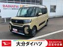 走行距離無制限１２ヶ月保証付き　ブルートゥース　シートＨ　誤発進抑制装置　ワンオーナー車　ＡＨＢ　両側パワースライドドア　バックモニタ−　ＵＳＢ　ＬＥＤライト　車線逸脱警報　キーレスキー　セキュリティ（大分県）の中古車
