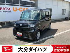 (大分県)