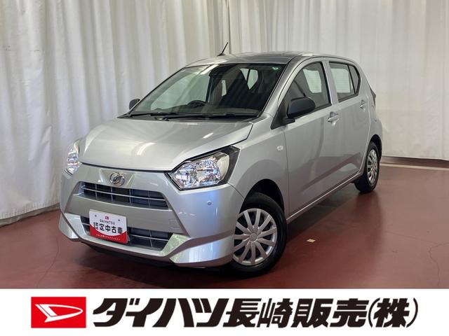ミライースＬ　ＳＡIII届出済未使用車　元展示車　アイドリングストップ　禁煙　衝突被害軽減システム　１オーナー　キ−レス　運転席エアバッグ　助手席エアバッグ　横滑防止　レーンキープアシスト　オートマチックハイビーム　ＡＢＳ（長崎県）の中古車
