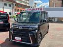 ２ＷＤ　ＣＶＴ　６６０ｃｃ　ナビ　全方位モニター　ドライブレコーダー　ＥＴＣ車載器搭載　両側電動スライドドア　衝突被害軽減ブレーキ　横滑り防止装置　ＡＢＳ　アイドリングストップ　プッシュボタンスタート（福島県）の中古車