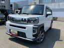２ＷＤ　ターボ　クルーズコントロール　スカイフィールトップ　運転席・助手席シートヒーター　スマートアシスト　バックカメラ　プッシュボタンスタート　オートホールド機能　電動パーキングブレーキ機能（福島県）の中古車