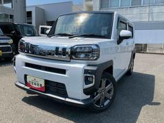  (佐賀県)