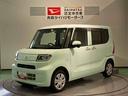 （青森県）の中古車
