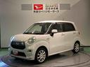 （青森県）の中古車