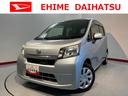 ２ＷＤ　ＣＶＴ車　ＥＴＣ　ＣＤ　アイドリングストップ　電動格納ドアミラー　キーレスエントリー　マニュアルエアコン　パワステ　パワーウインドウ（愛媛県）の中古車