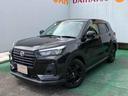 （沖縄県）の中古車