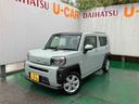 （沖縄県）の中古車
